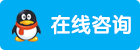 点击这里给我发消息